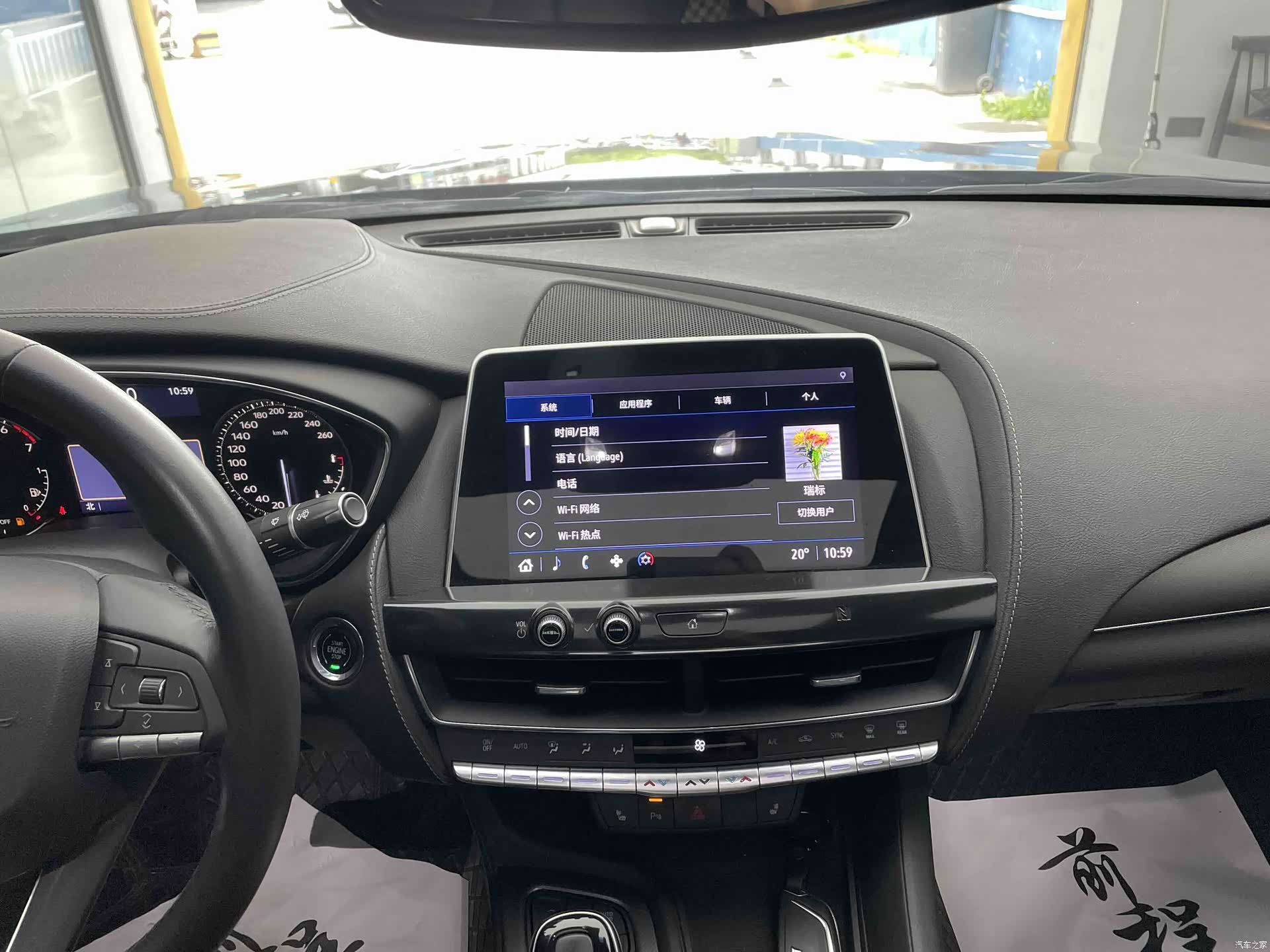 Cadillac CT5, 2021 23