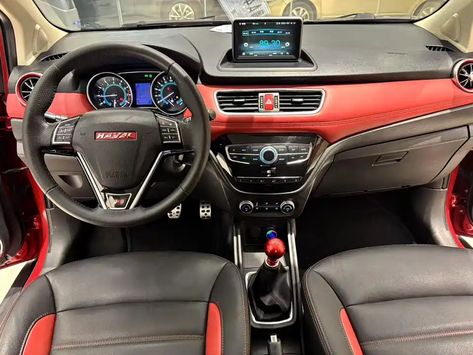 Haval H1