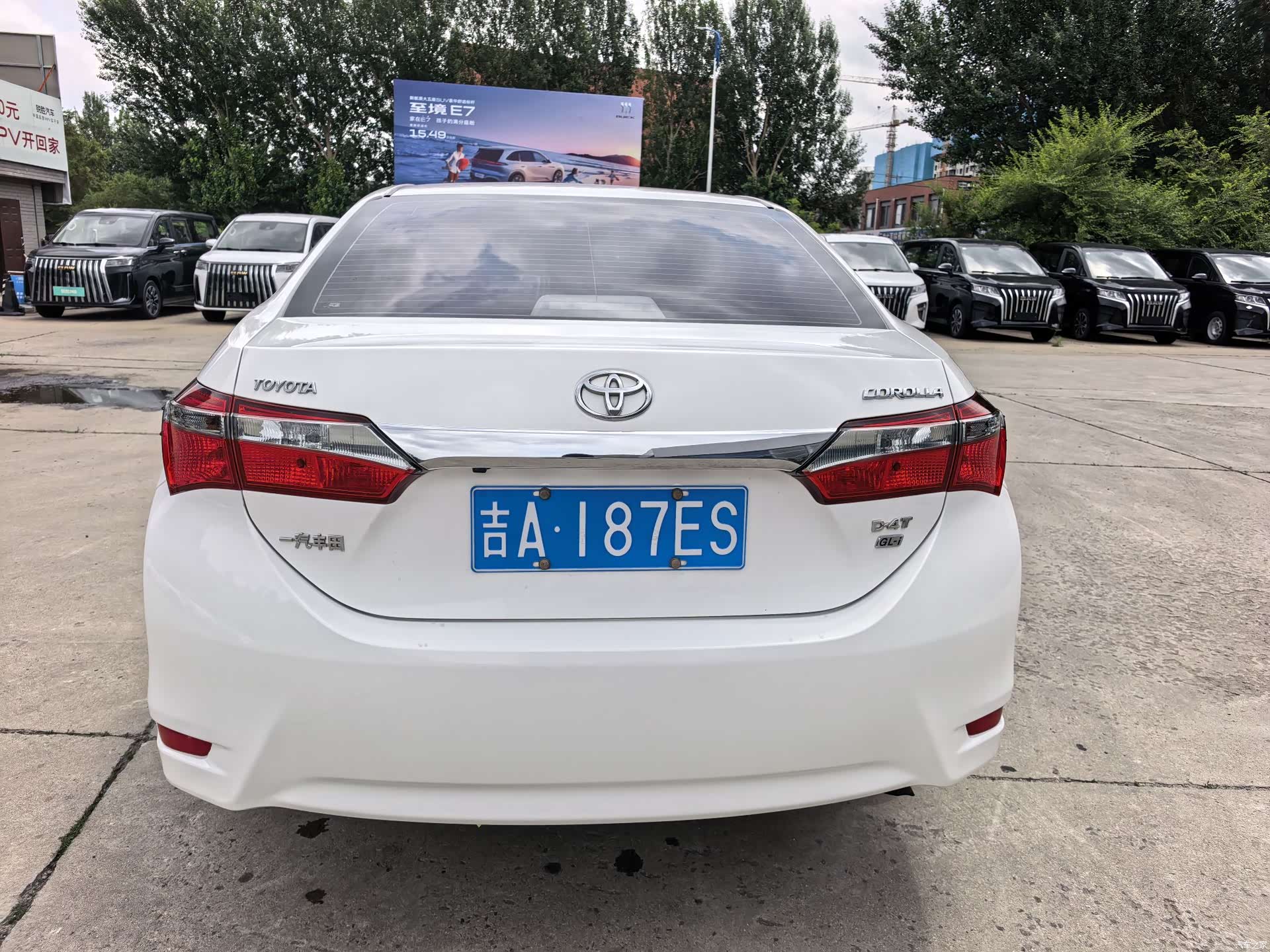 Toyota Corolla, 2018 8