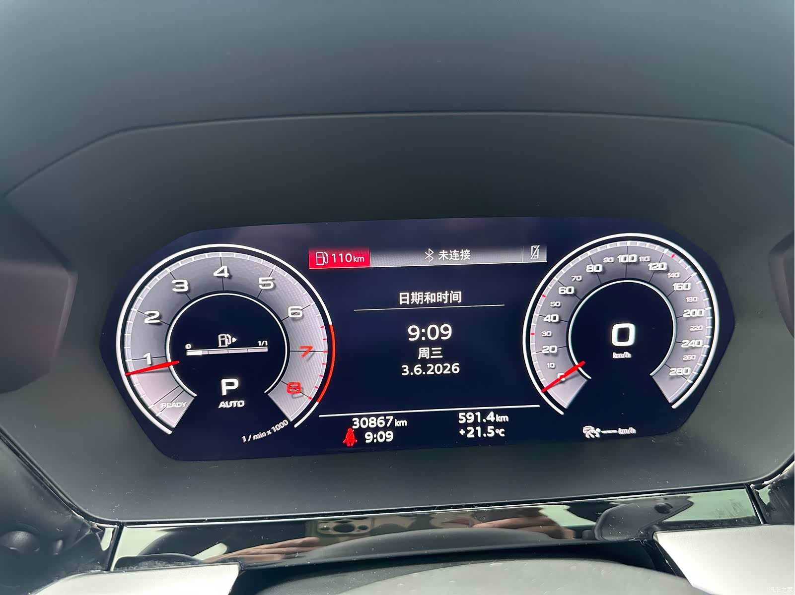 Audi A3, 2022 4
