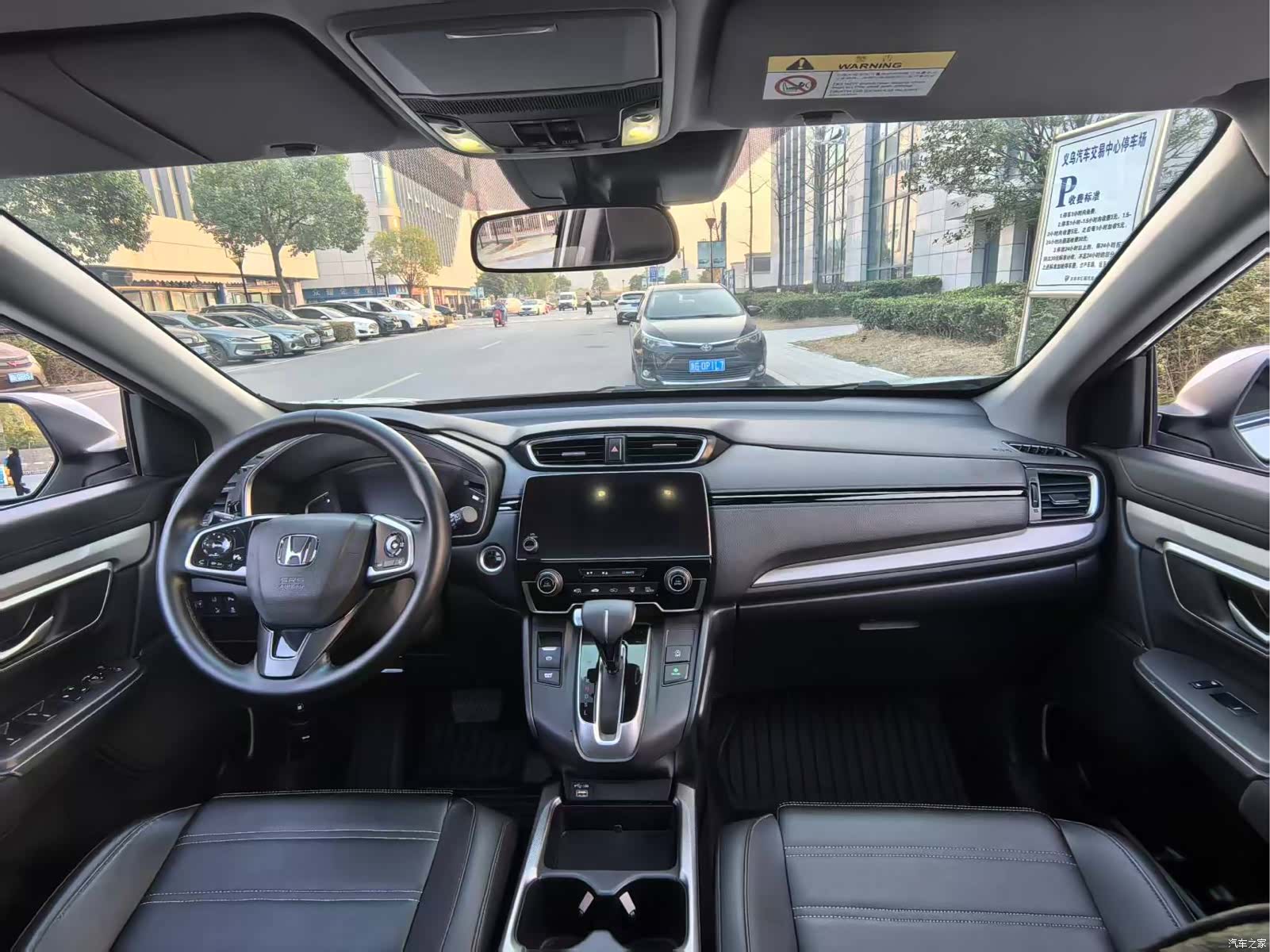 Honda CR-V, 2022 14