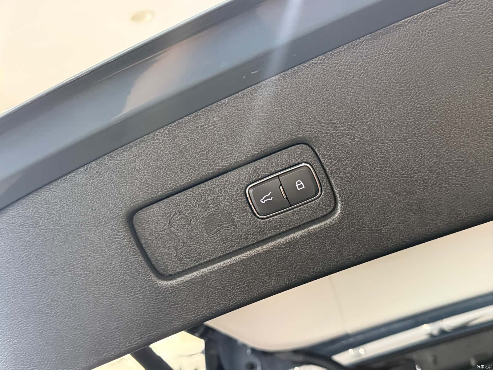 Lincoln Aviator, 2025 19