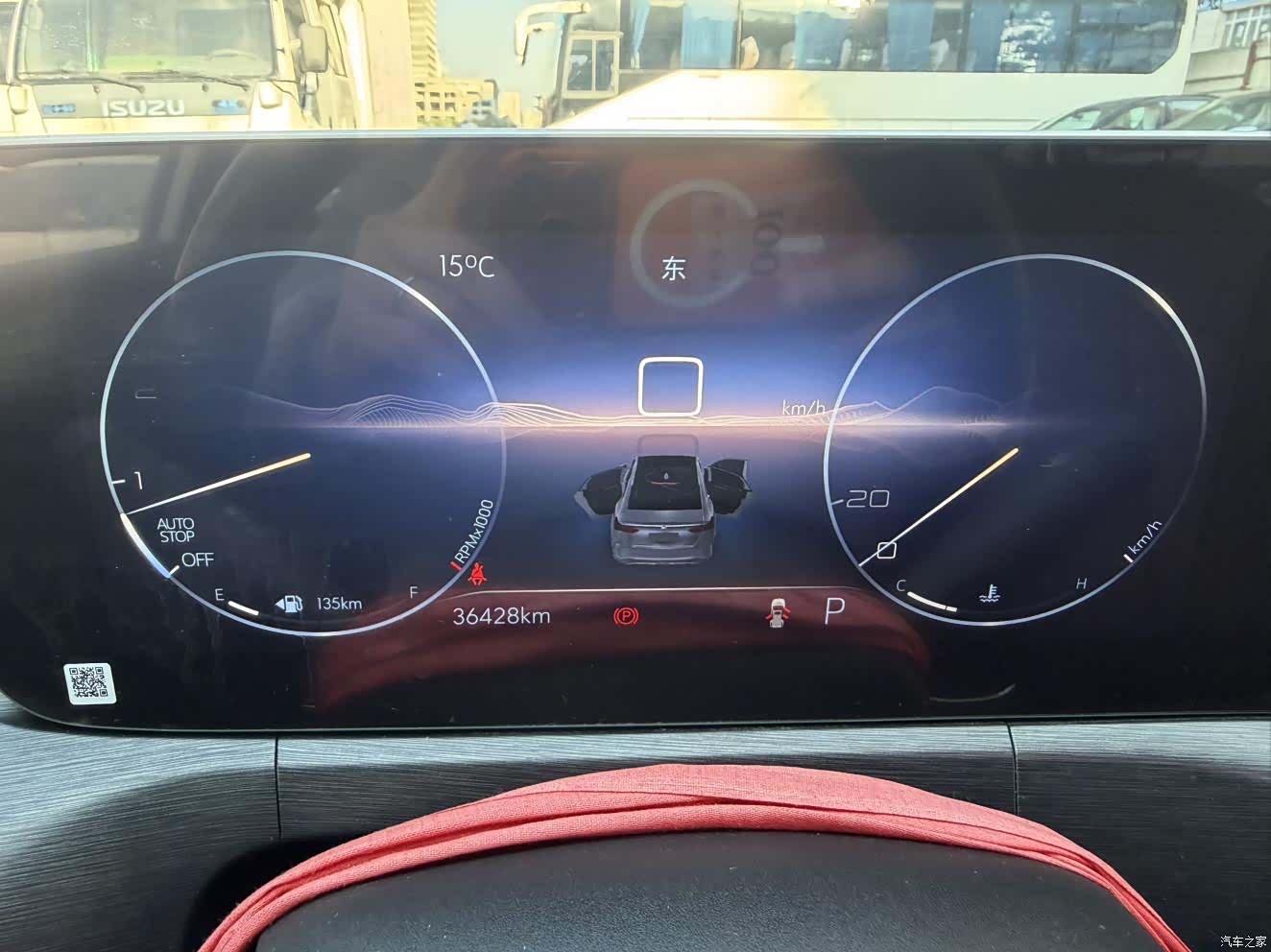 Buick Verano, 2022 7