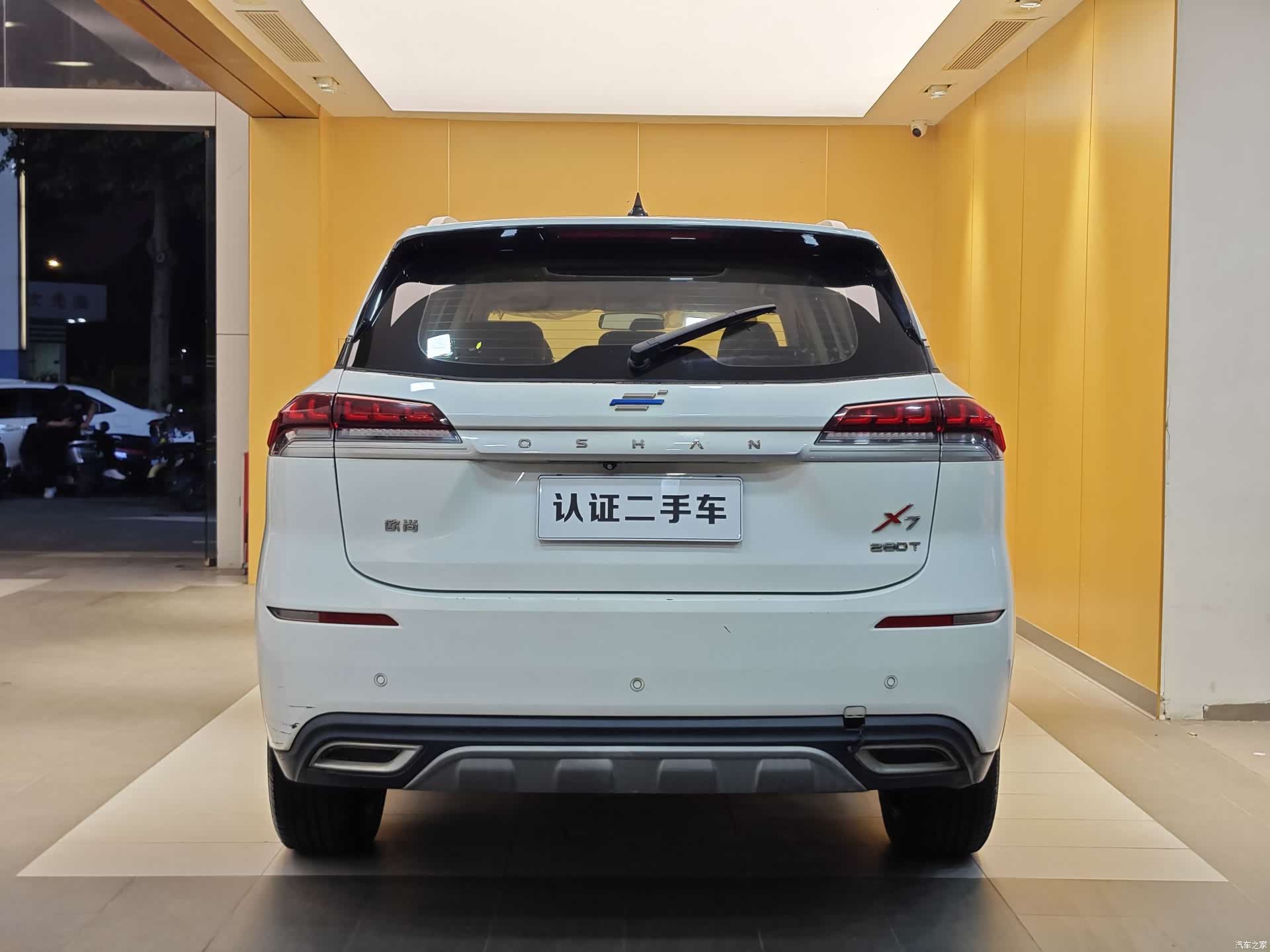 Changan X7, 2020 29