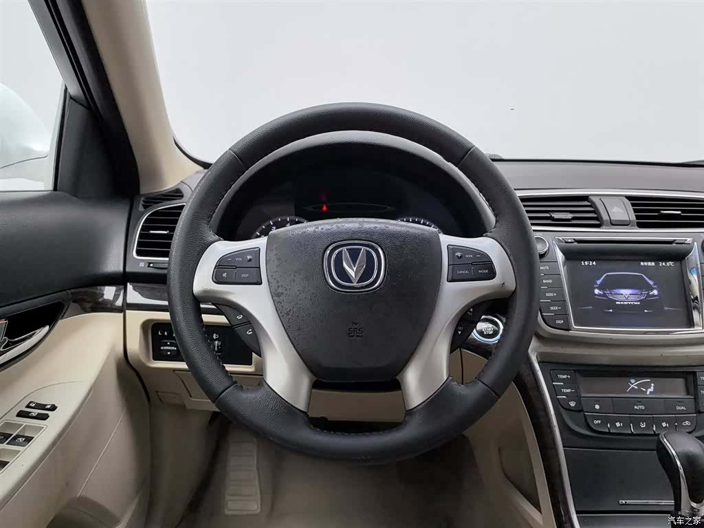 Changan IV, 2014 11