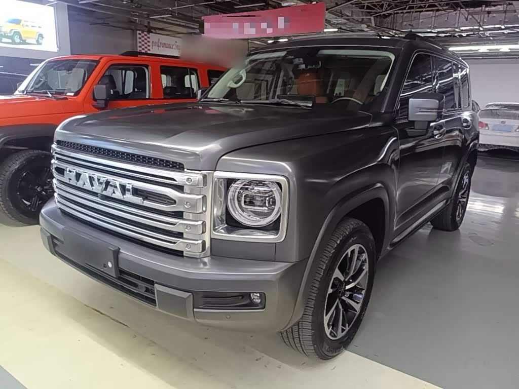 Haval H9