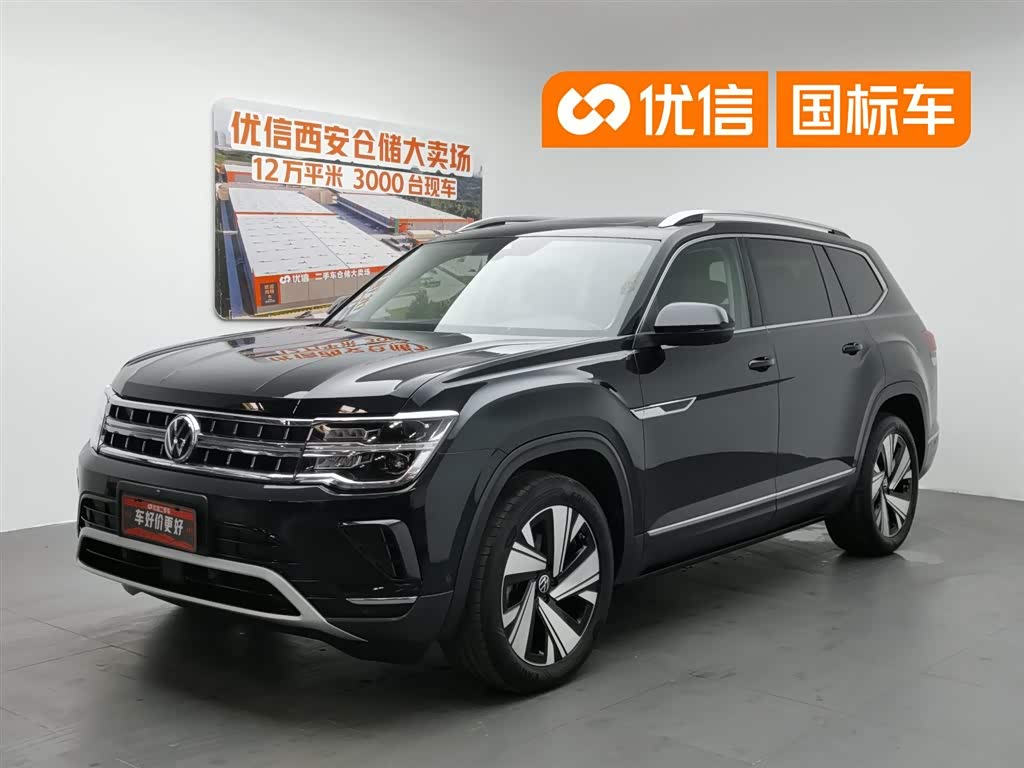 Volkswagen Teramont