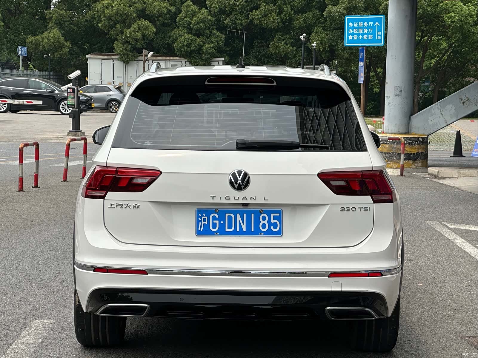 Volkswagen Tiguan L, 2021 11