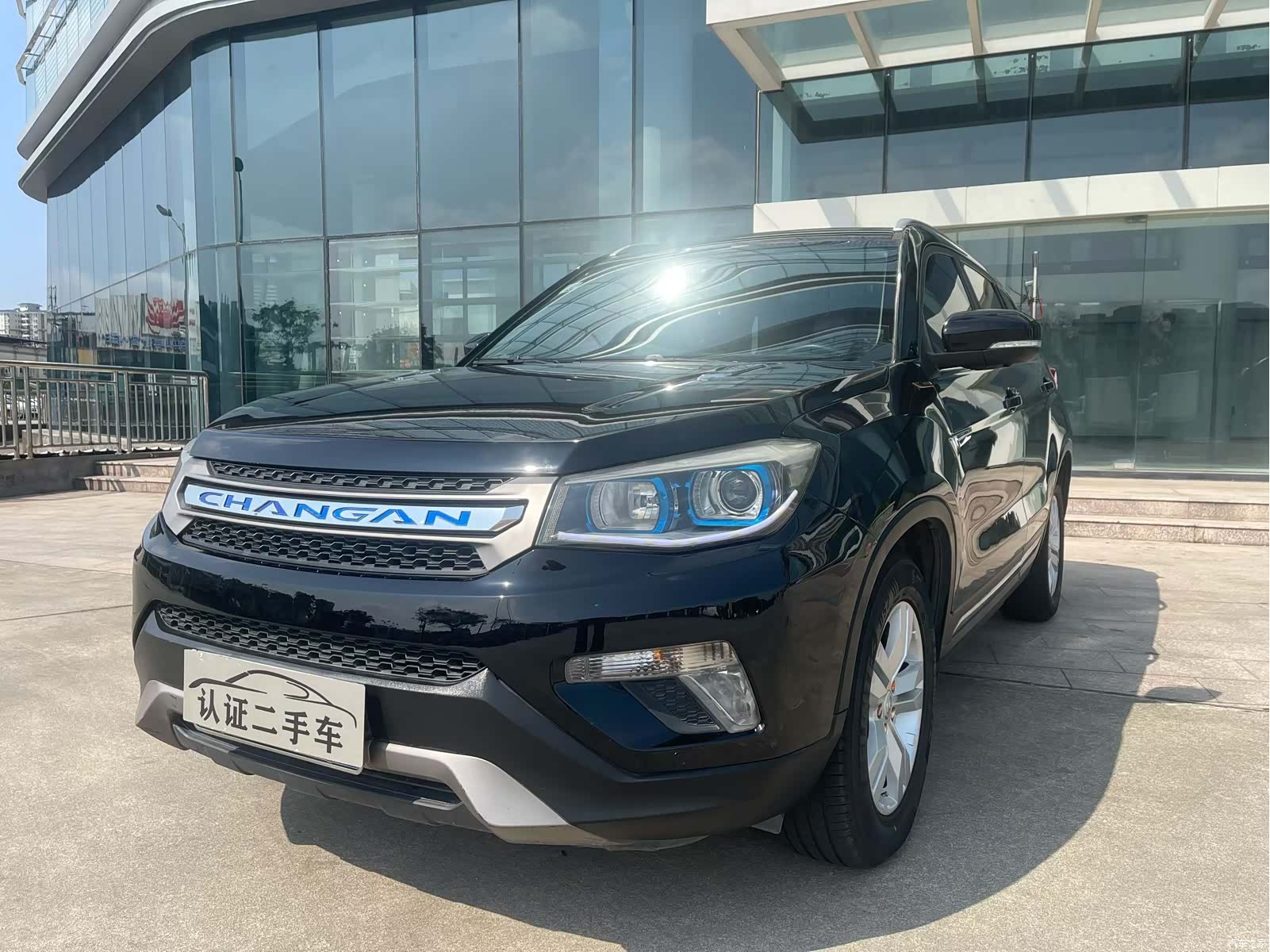 Changan CS75, 2016 14