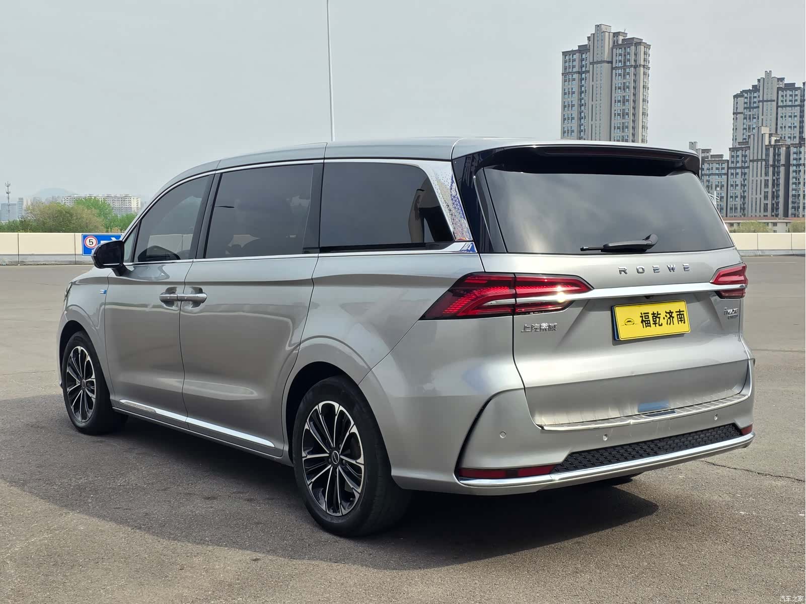 Roewe iMAX8, 2022 3