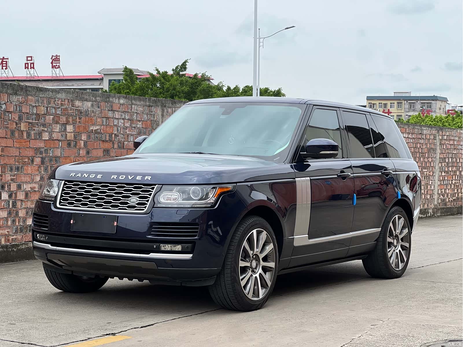 Land Rover Range Rover, 2015 1