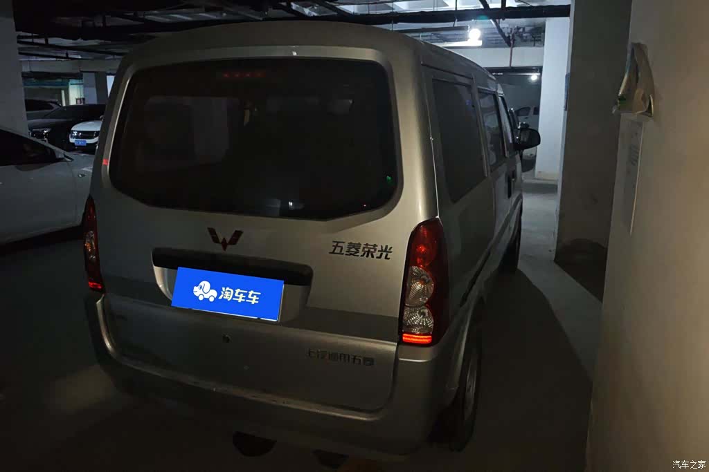 Wuling 1.2LLJY, 2015 3