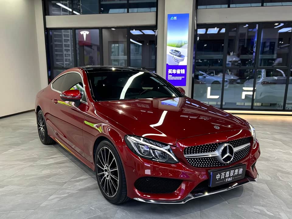 Mercedes-Benz Class C