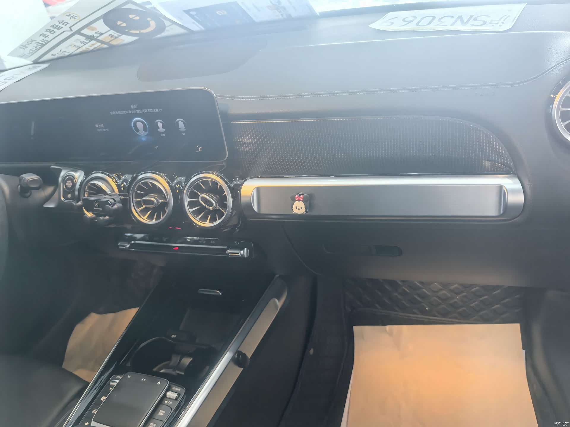 Mercedes-Benz GLB, 2020 19