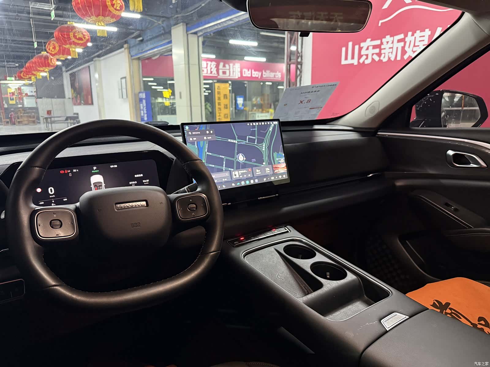 Haval Hi4, 2025 9