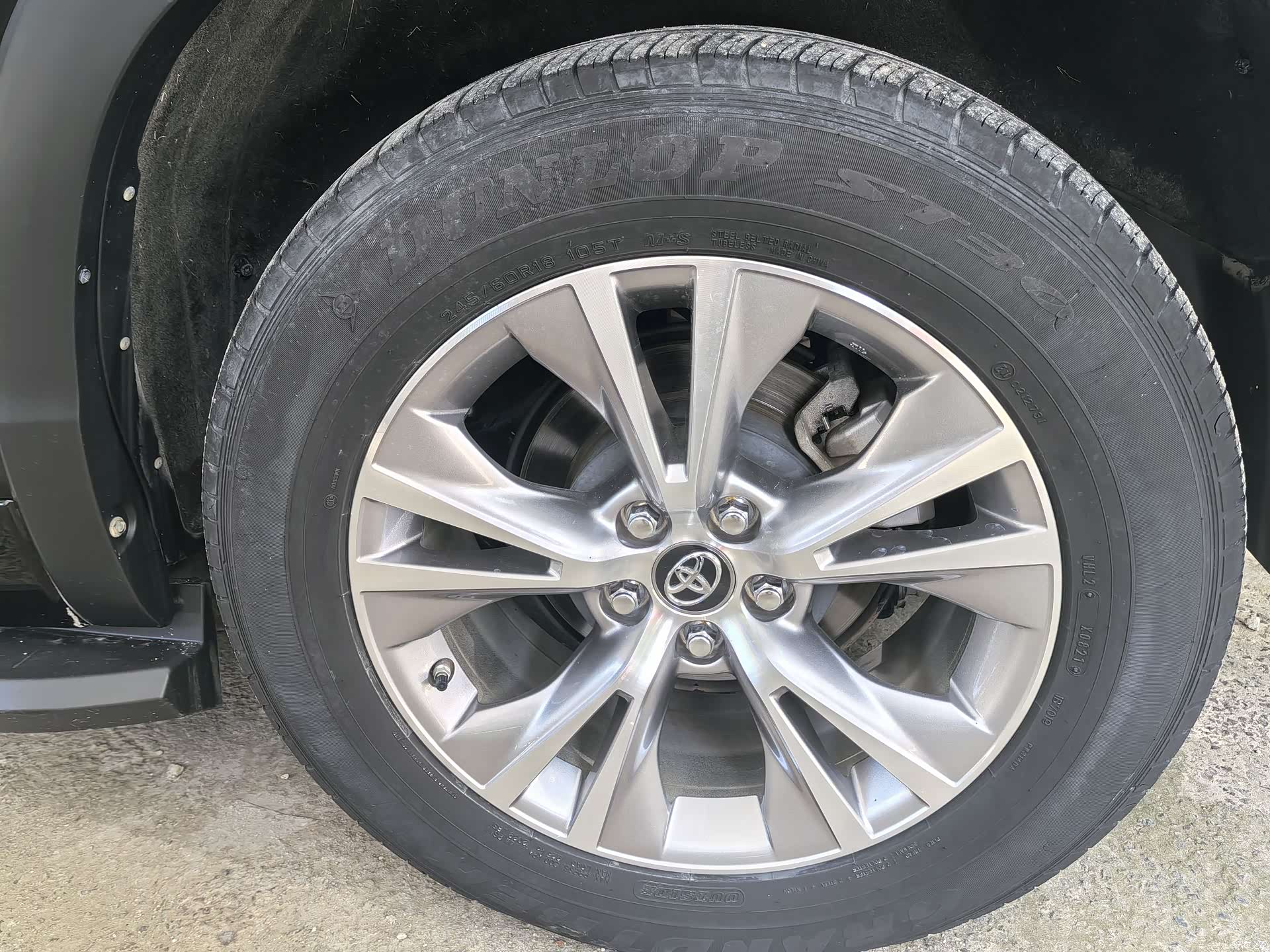Toyota Highlander, 2021 15