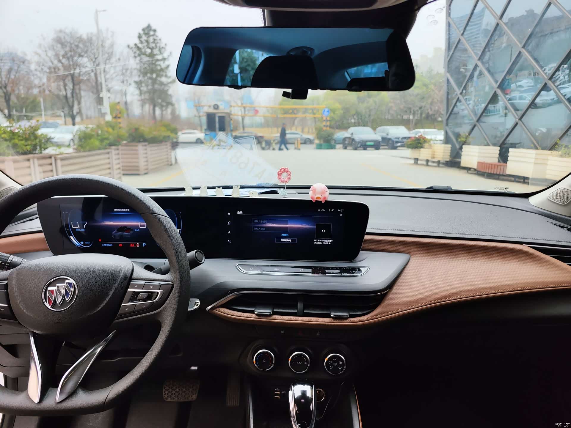 Buick Verano, 2022 10