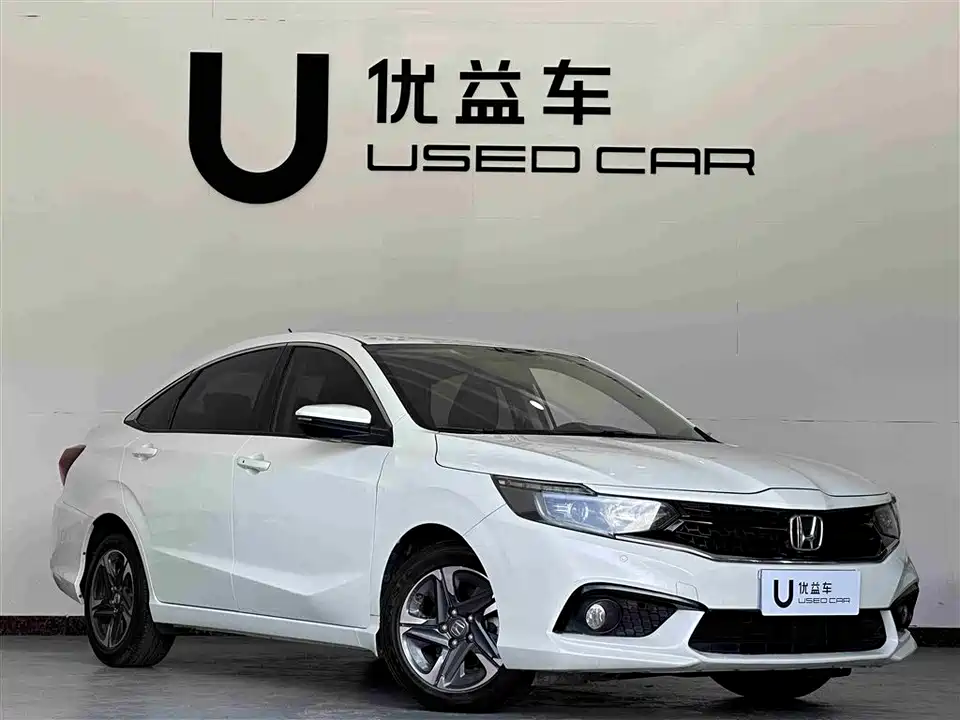 Honda Enjoy domain