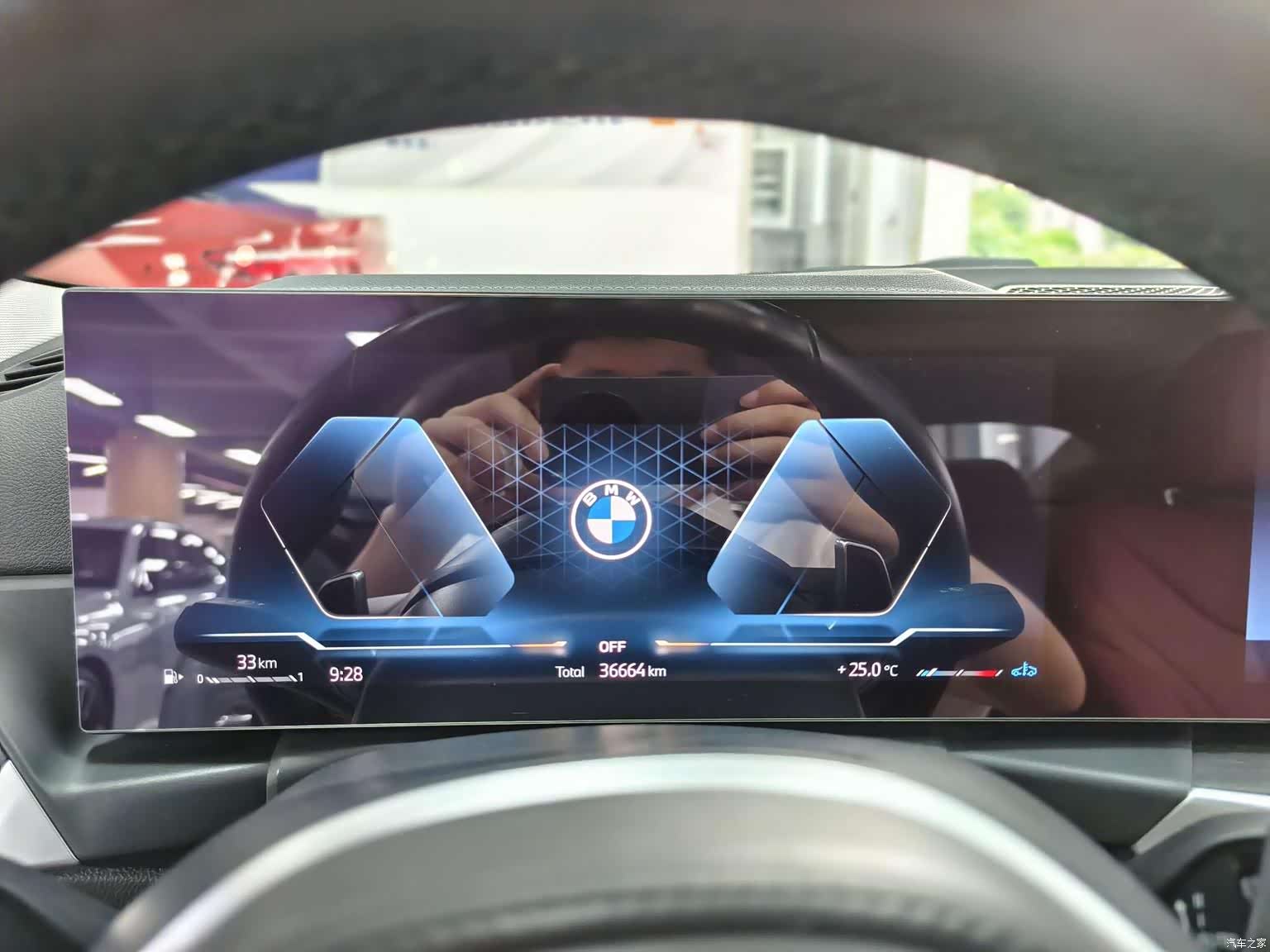 BMW 4 Series, 2024 8