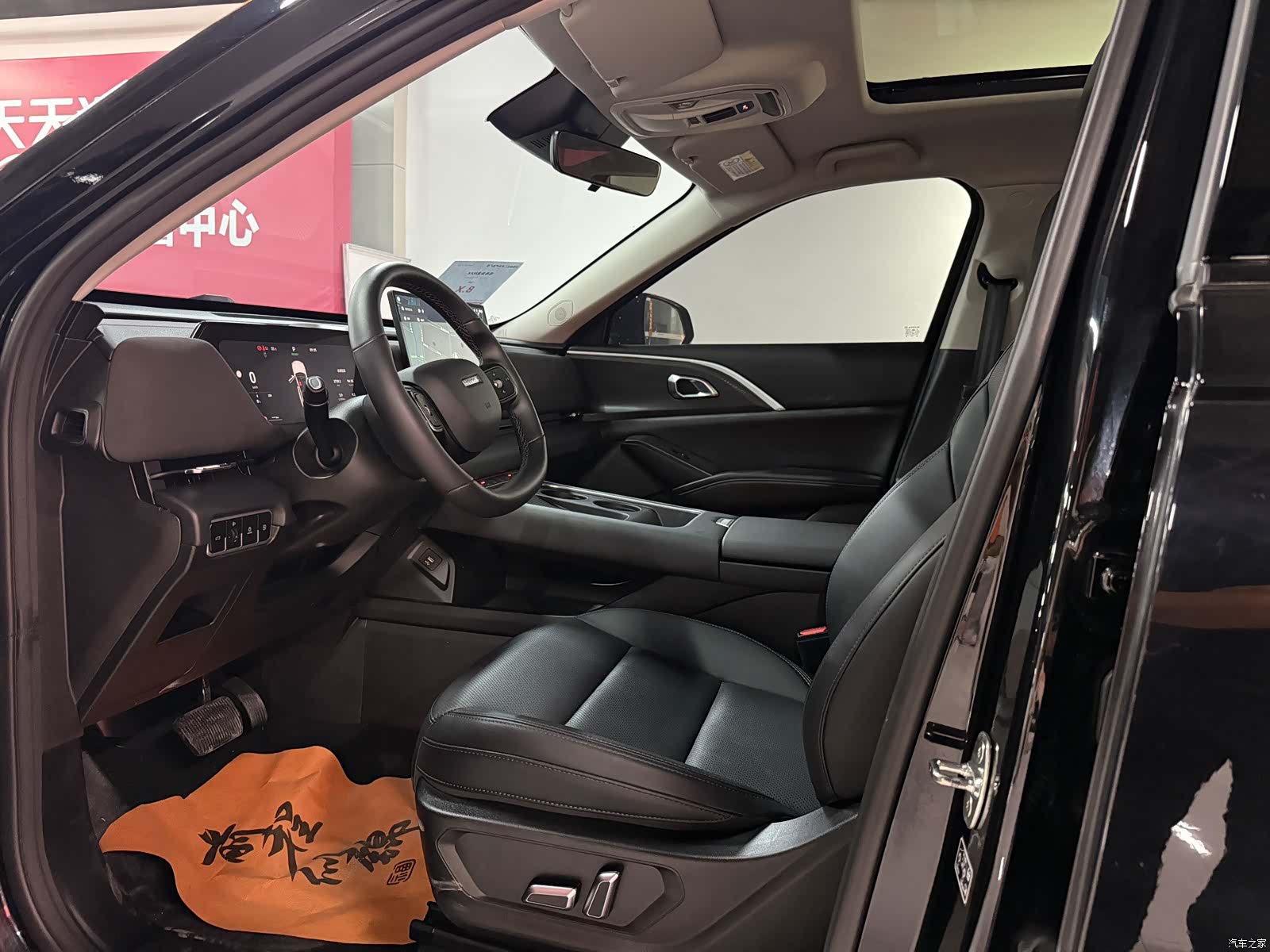 Haval Hi4, 2025 8