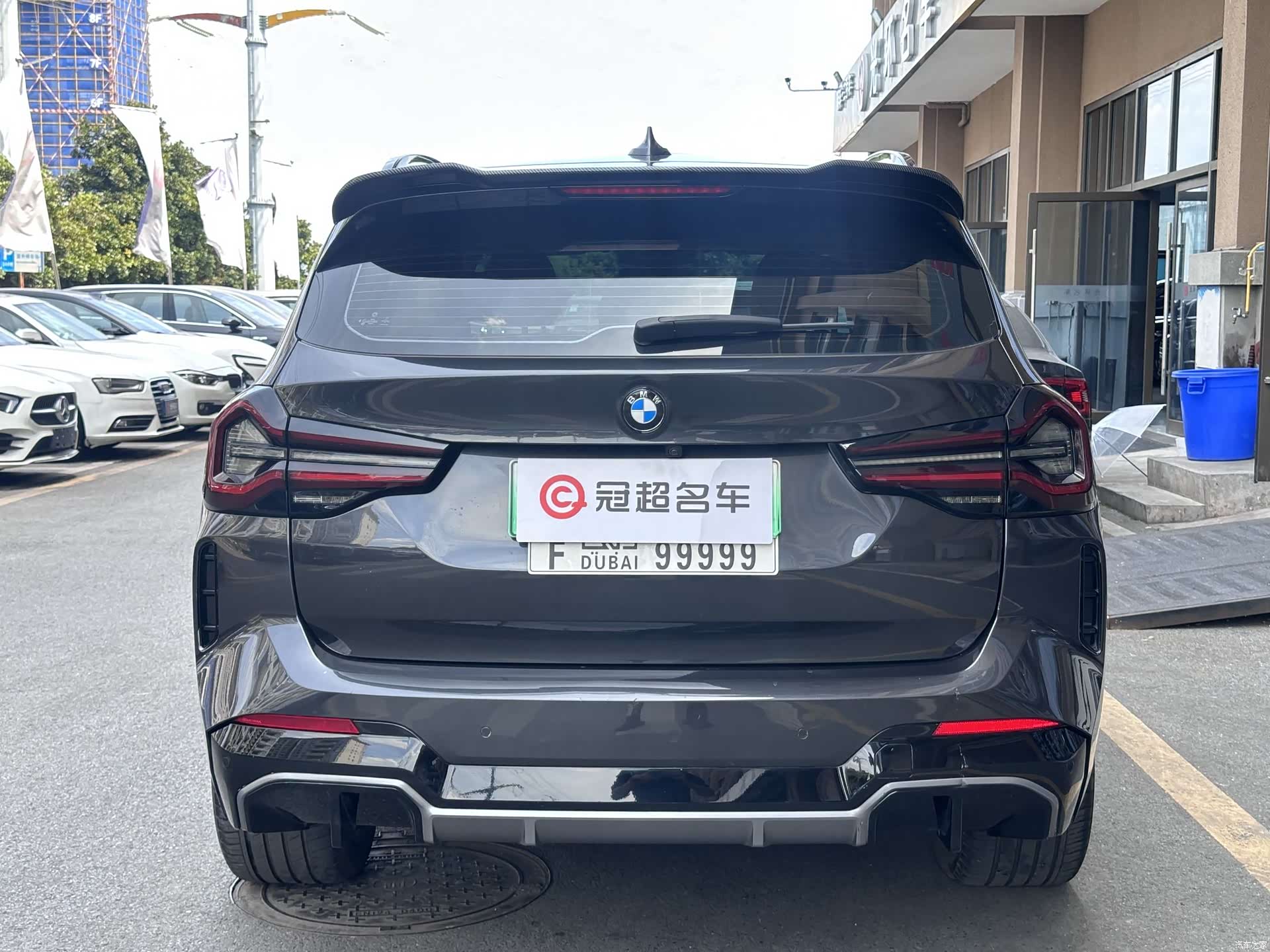 BMW iX3, 2021 7
