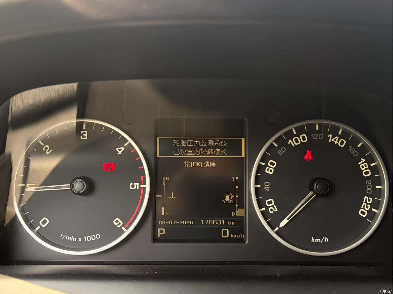 Land Rover Discovery, 2014 13