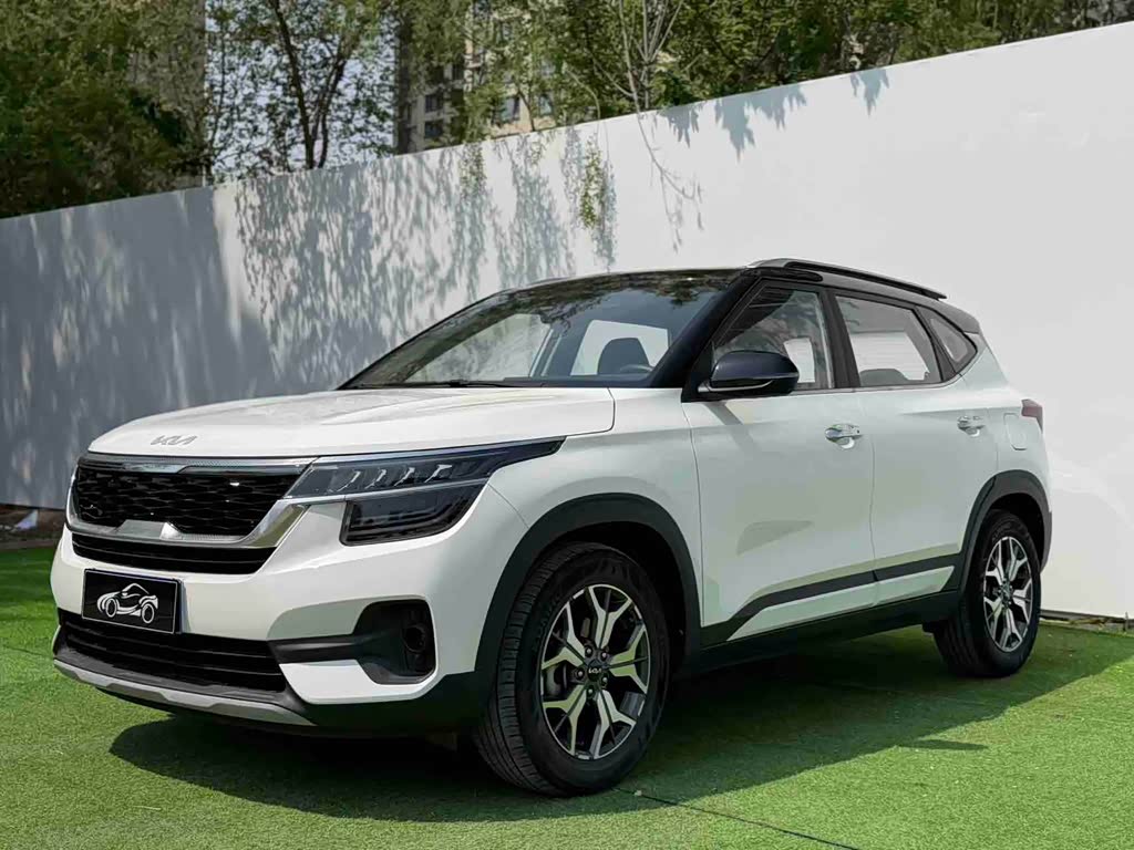 Kia KX3