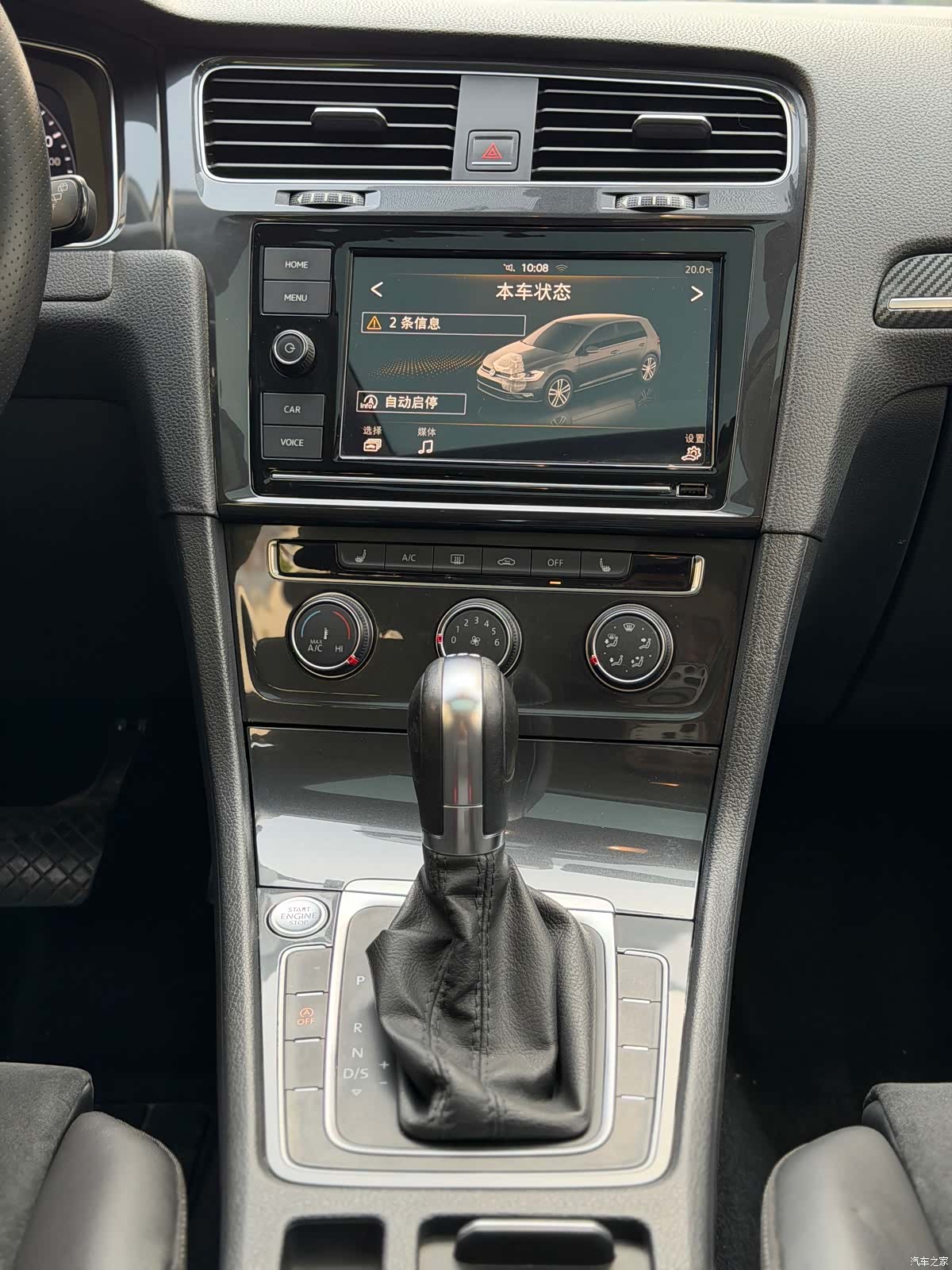 Volkswagen Golf, 2019 11
