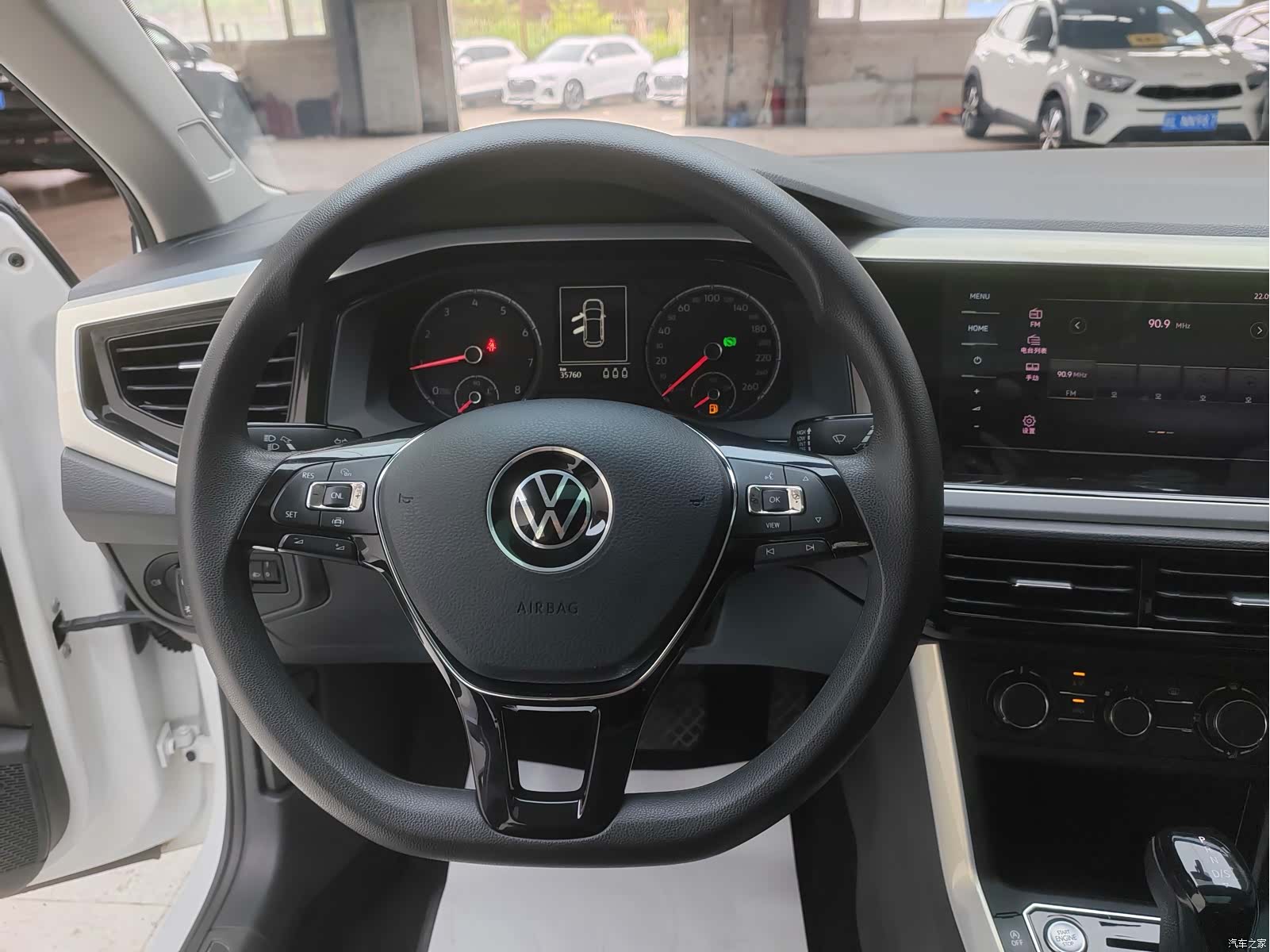 Volkswagen Polo, 2022 14