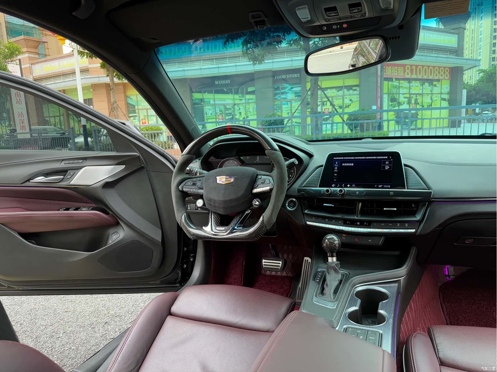 Cadillac CT4, 2021 31