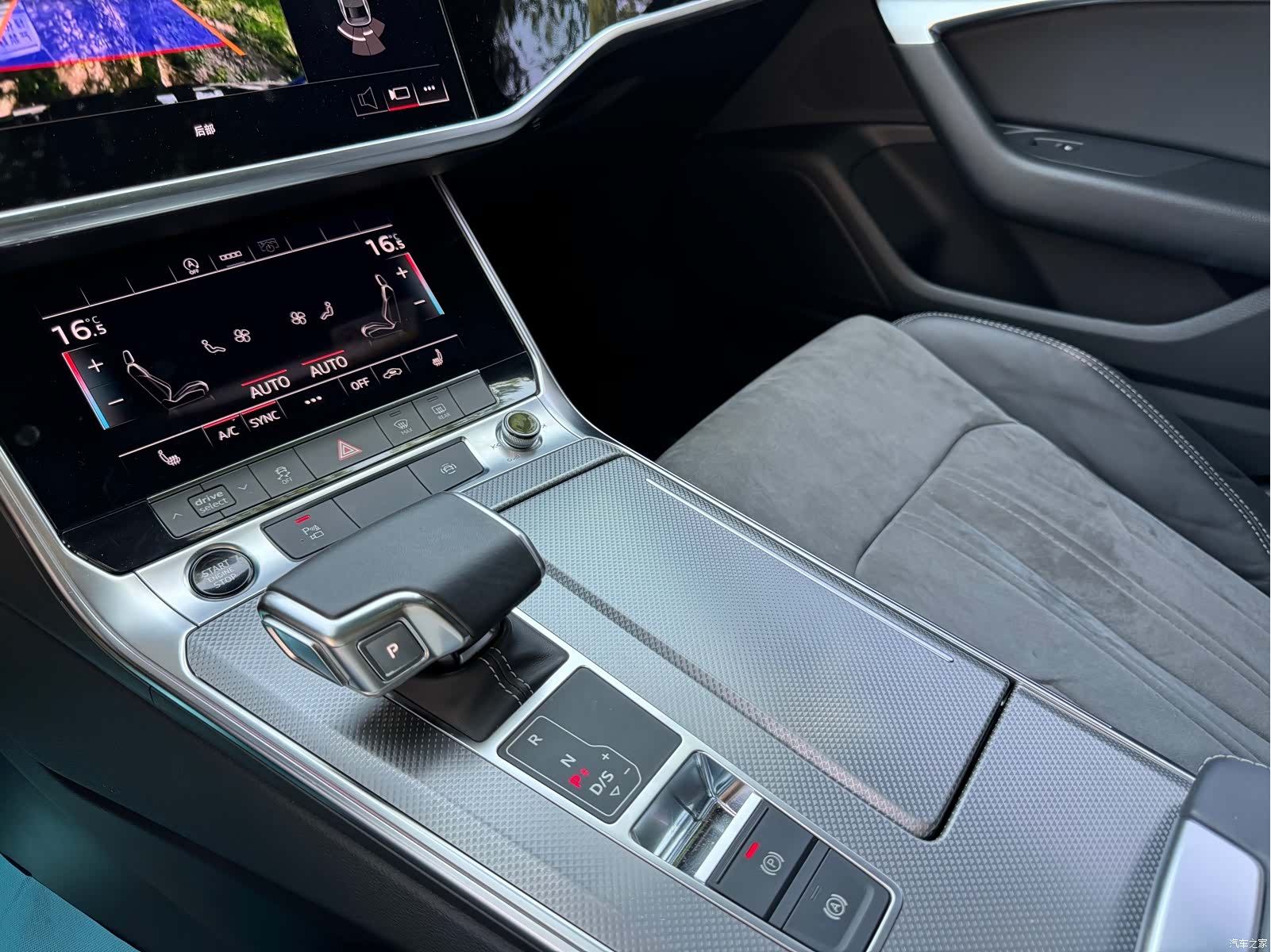 Audi A6L, 2021 6