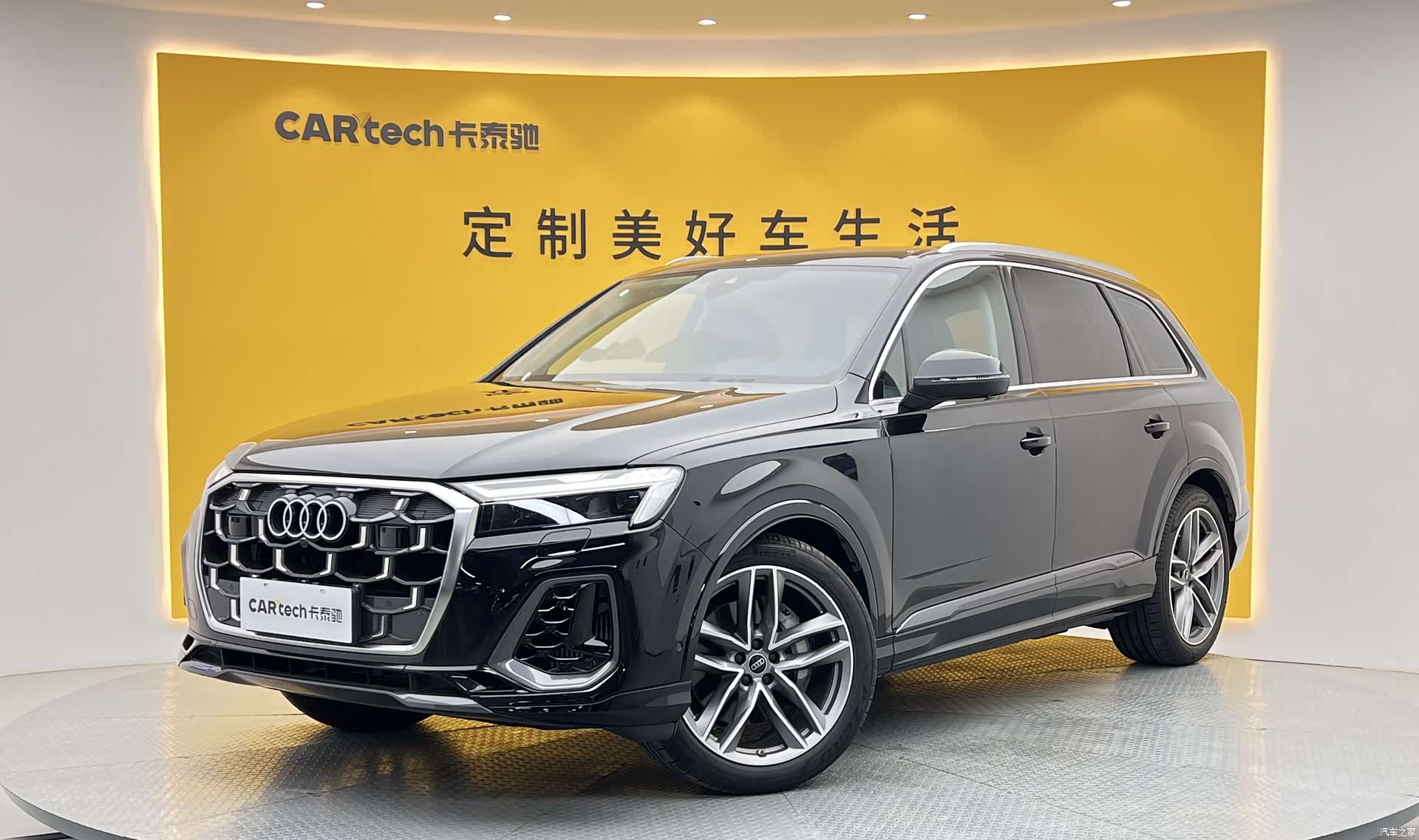 Audi Q7, 2025 1