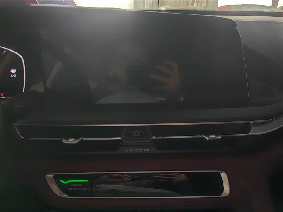 Changan CS75 PLUS Changan CS75 PLUS