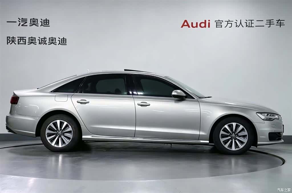 Audi A6L, 2017 3