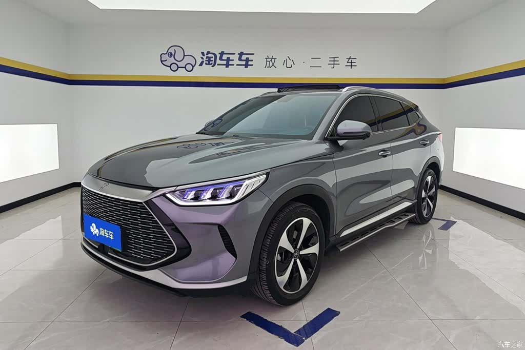 BYD Song, 2023 1