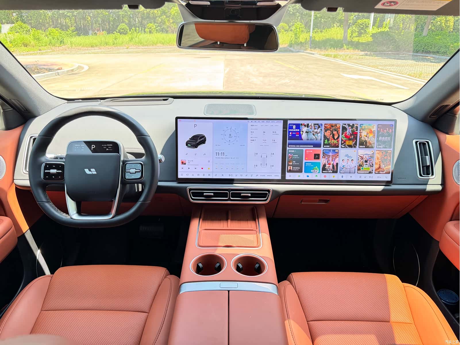 Li Auto L6, 2024 9