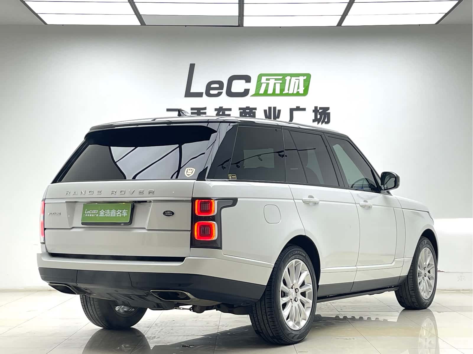 Land Rover Range Rover, 2022 22