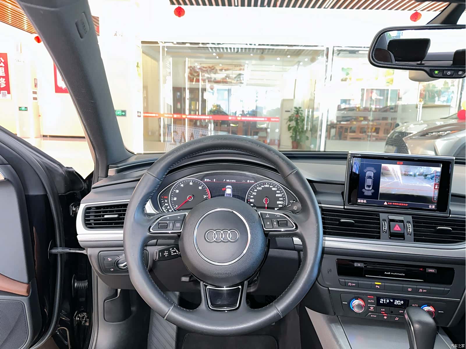 Audi A6L, 2018 8