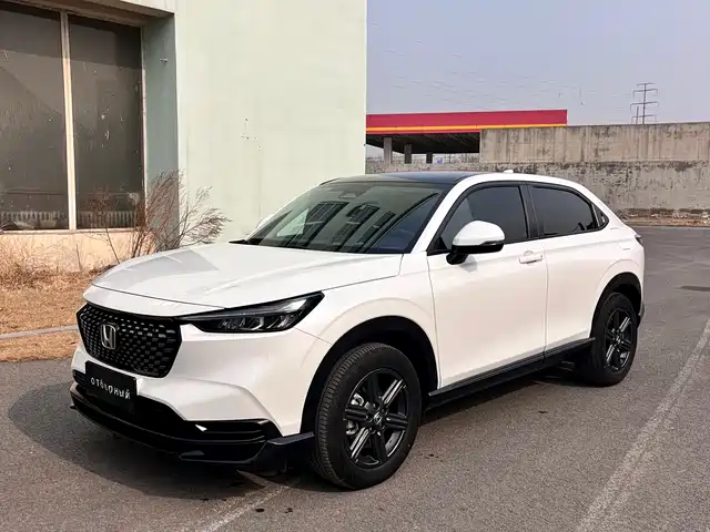 Honda XR-V 2023 — купить из Китая под заказ