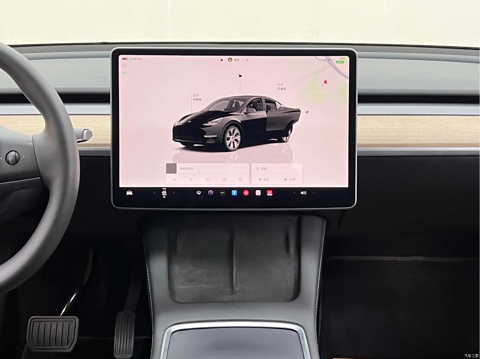 Tesla Model Y, 2023 23