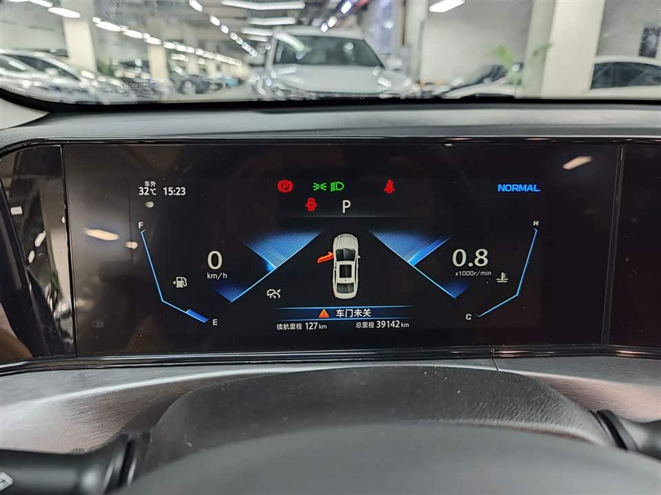 Changan Yidong