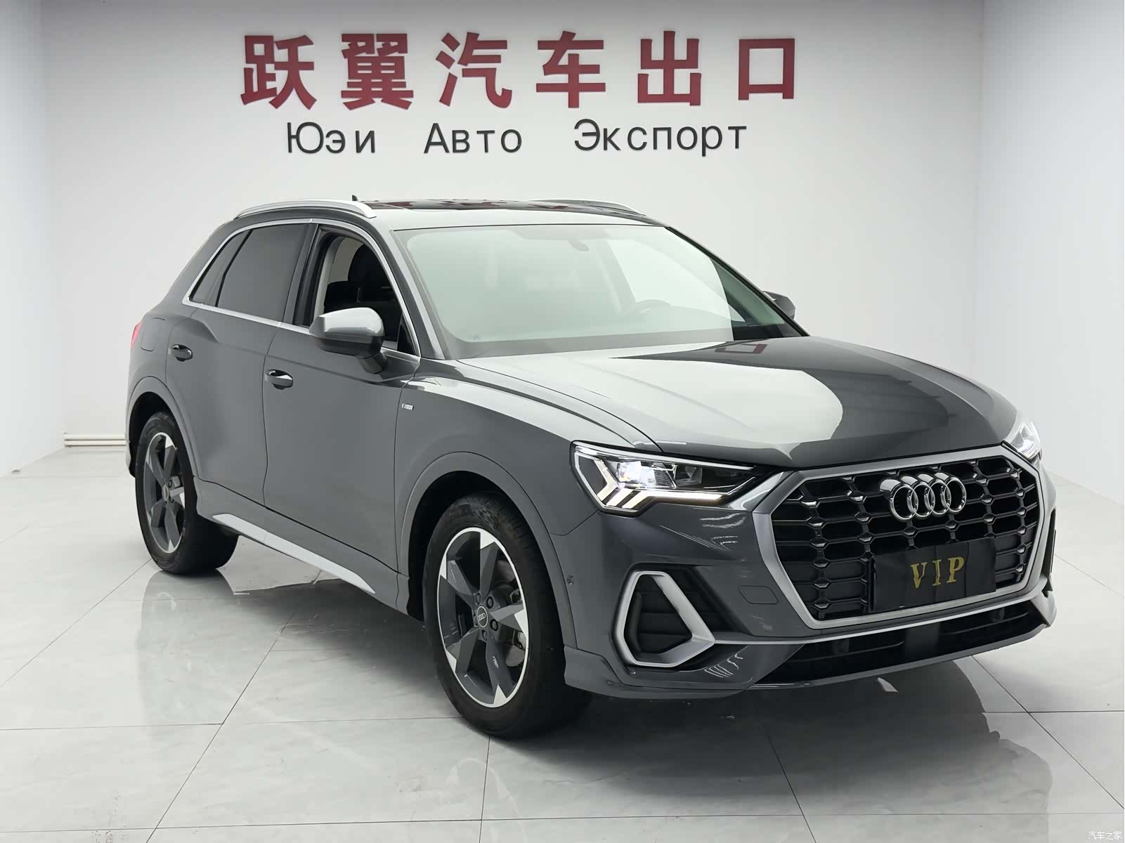 Audi Q3, 2023 3