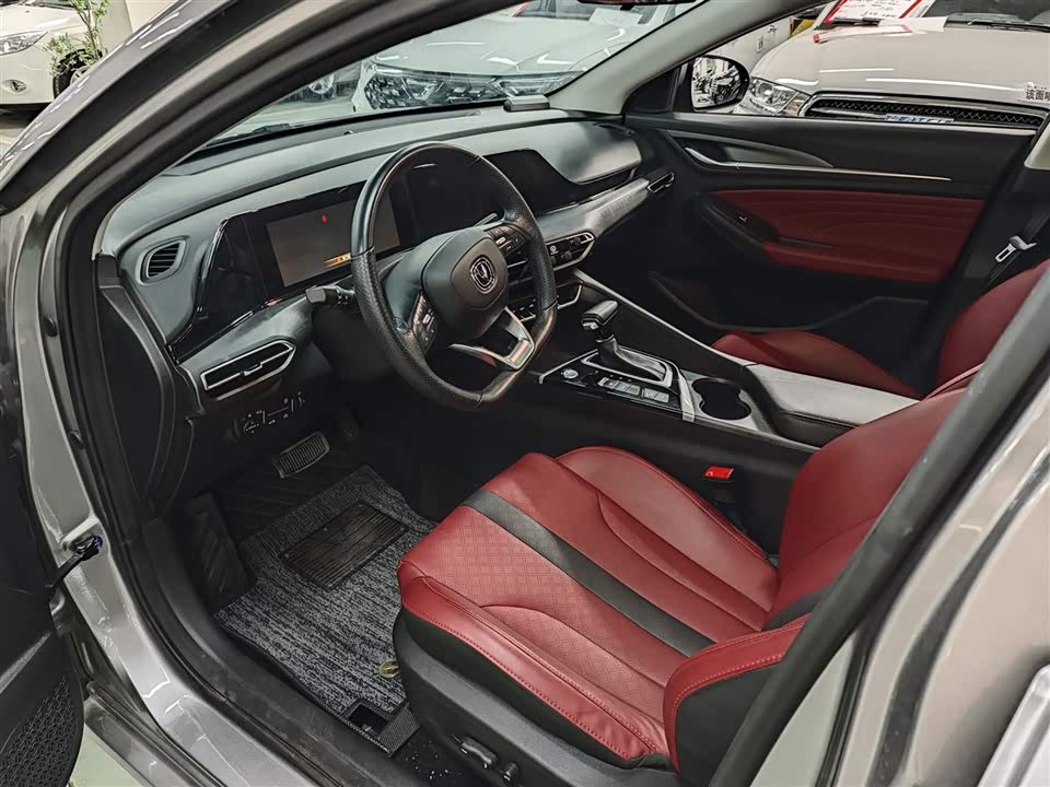Changan Yidong