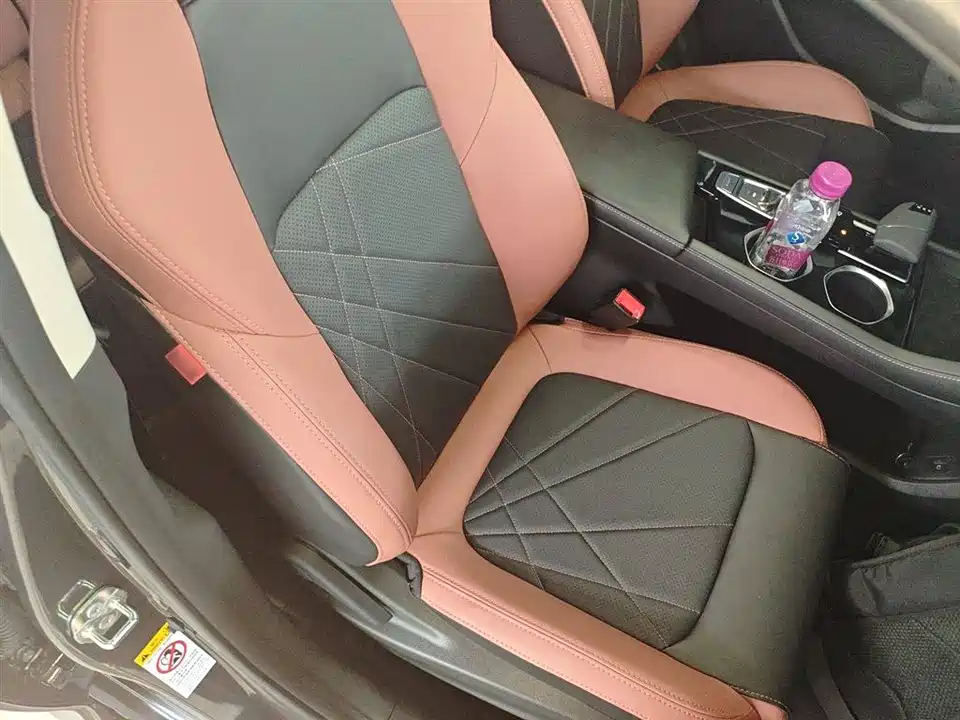 Changan Yidong