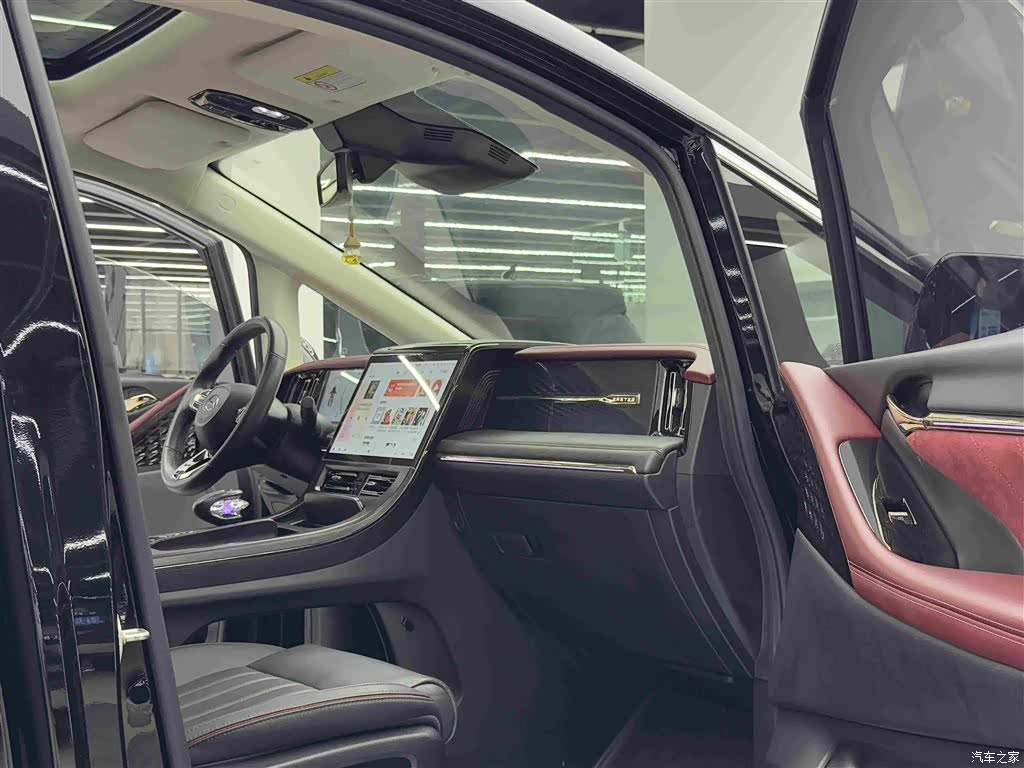 GAC E9, 2023 10