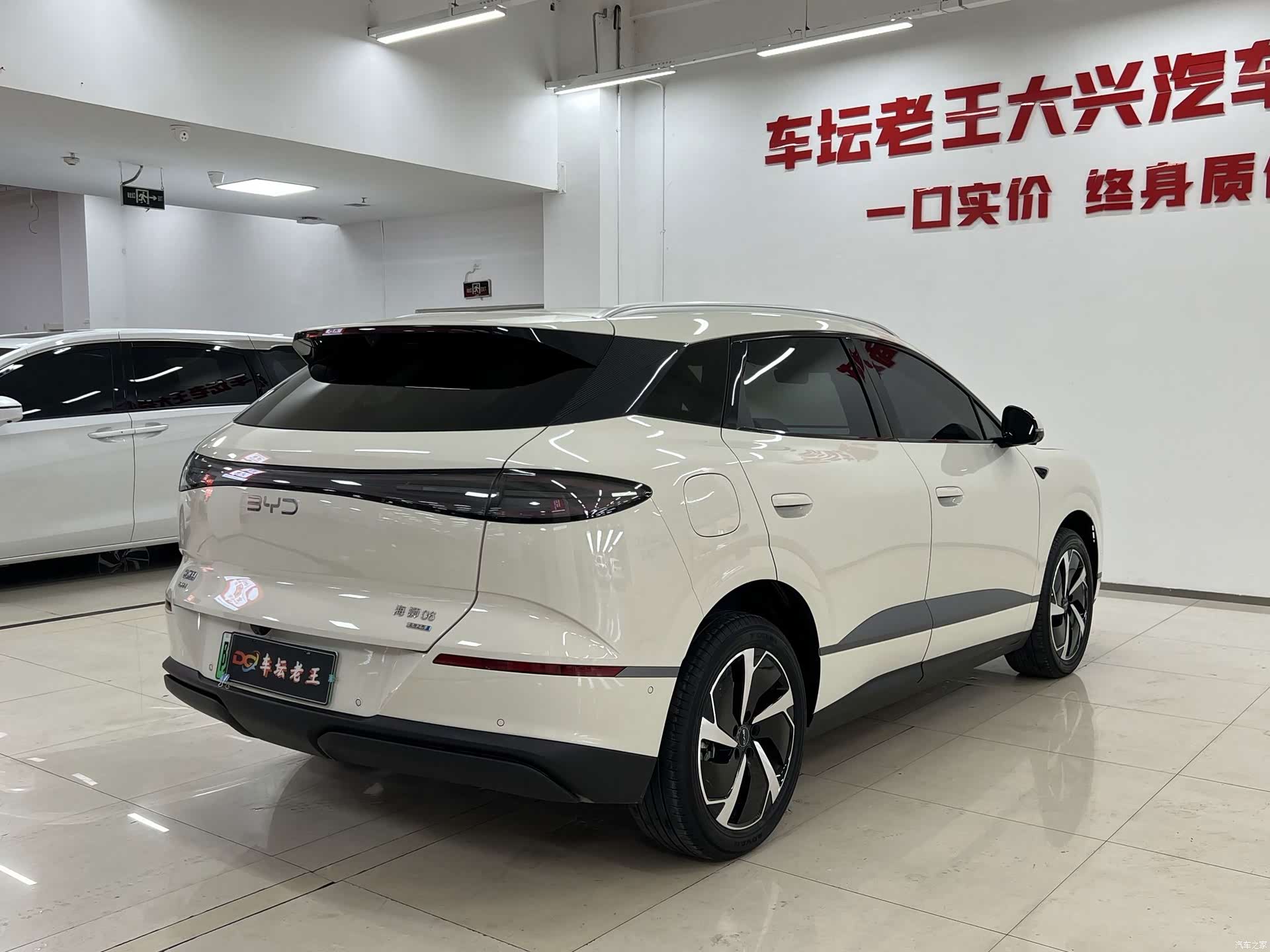 BYD HiAce, 2025 7