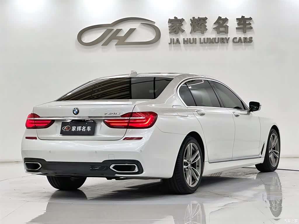 BMW 7 Series, 2019 7