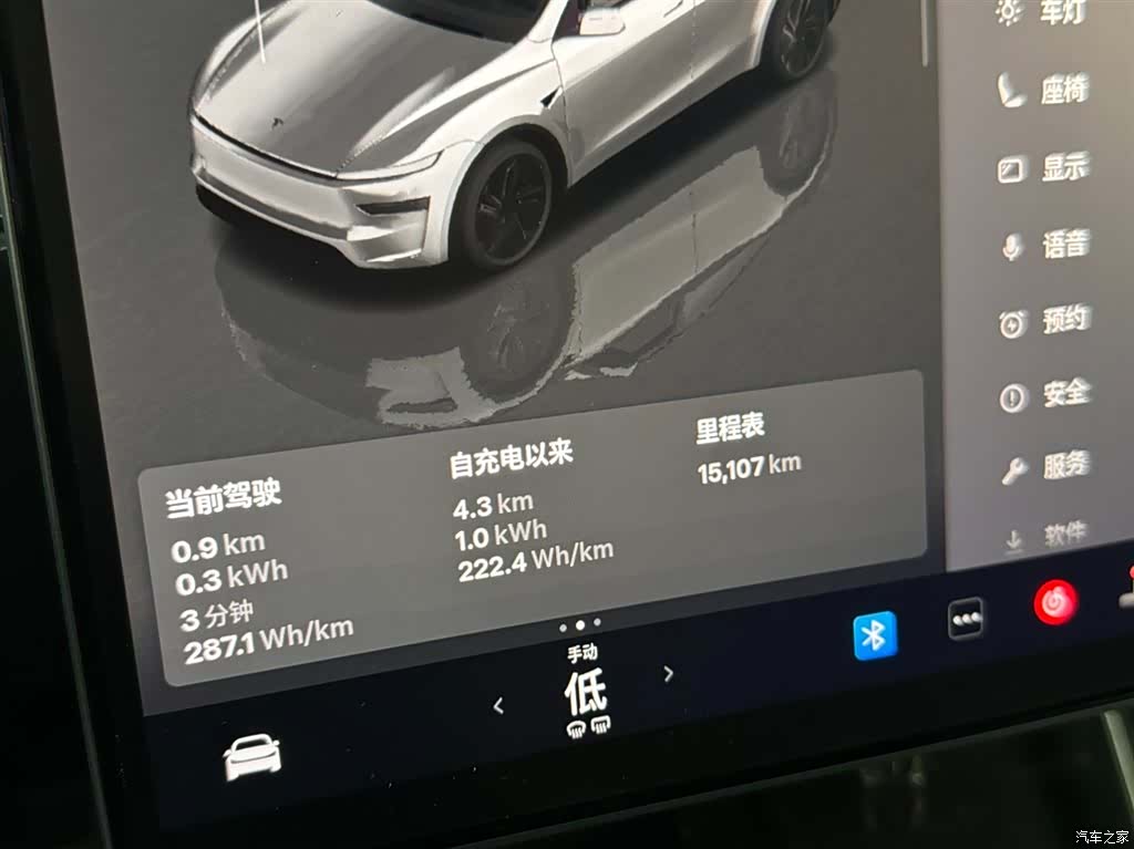 Tesla Model Y, 2025 14