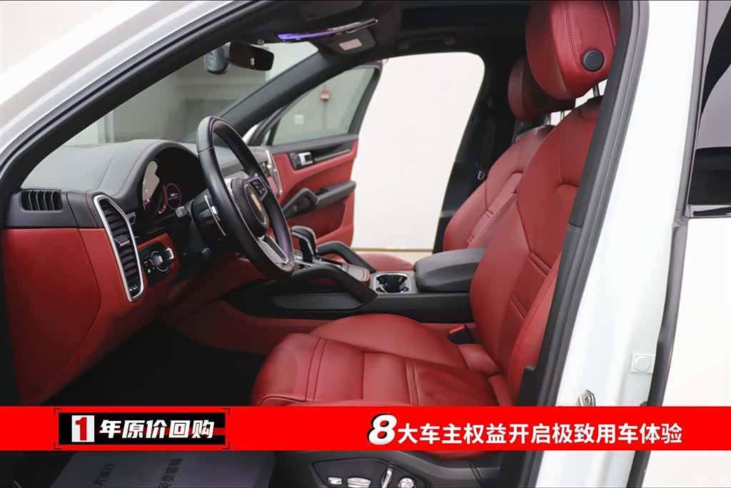 Porsche Cayenne, 2019 все фото