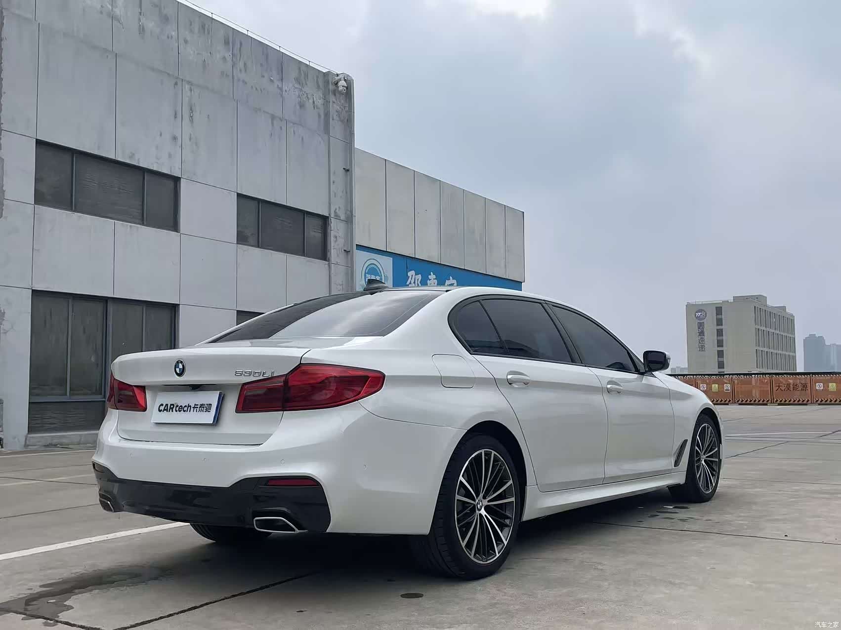 BMW 5 Series, 2019 9